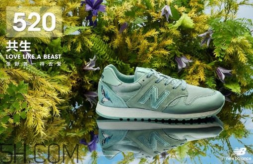 new balance新百倫與野獸派聯(lián)名合作系列在哪買(mǎi)_多少錢(qián)？