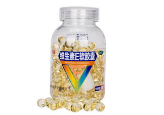維生素e是早上吃還是晚上吃？維生素e是酸性還是堿性？