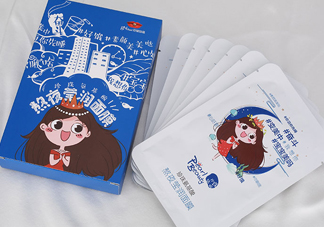 京潤(rùn)珍珠熬夜面膜怎么樣？京潤(rùn)珍珠熬夜面膜好用嗎？