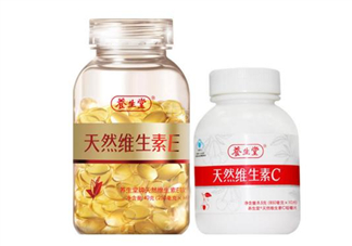 維生素e藥店有賣嗎？維生素e要和c一起吃嗎？