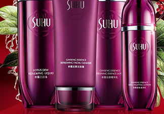 suhu尚惠護(hù)膚品怎么樣？尚惠護(hù)膚品有激素嗎？
