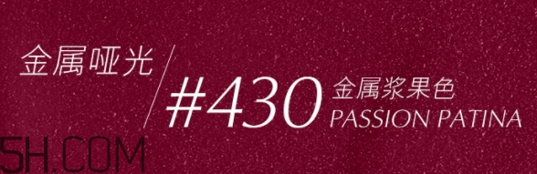 雅詩(shī)蘭黛傾慕啞光唇膏色號(hào) 雅詩(shī)蘭黛傾慕啞光唇膏試色