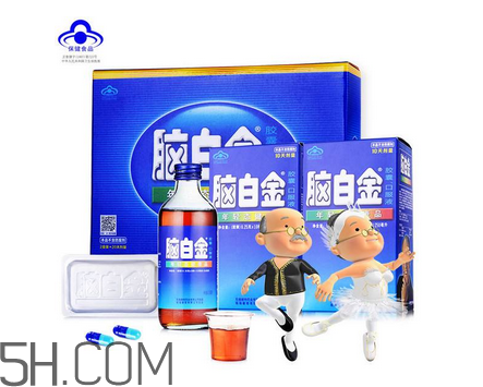腦白金是酒嗎？腦白金是什么植物？