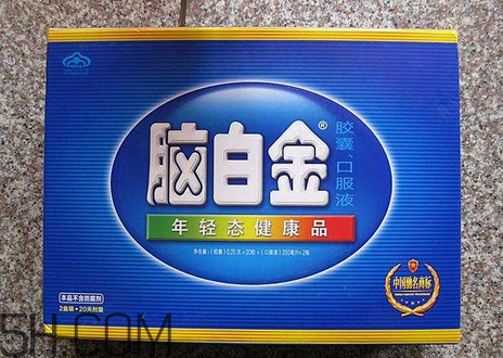 腦白金是酒嗎？腦白金是什么植物？