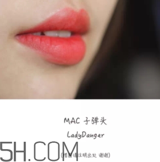 mac vegas volt顯白嗎？mac vegas volt適合黃皮嗎？