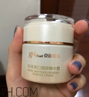 京潤珍珠面霜好用嗎？京潤珍珠面霜使用心得