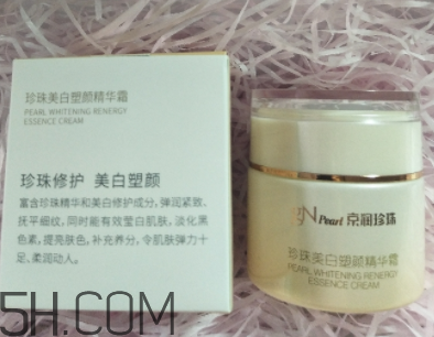 京潤珍珠面霜好用嗎？京潤珍珠面霜使用心得