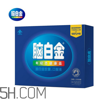 腦白金能治療失眠嗎？腦白金能治便秘嗎？