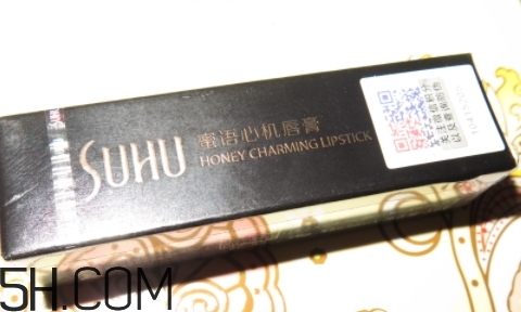 suhu尚惠化妝品怎么樣？尚惠化妝品孕婦能用嗎？