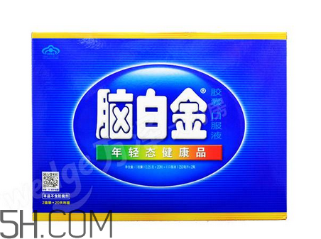 腦白金多少錢(qián)一盒2018？腦白金價(jià)格