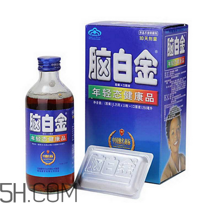 腦白金多少錢(qián)一盒2018？腦白金價(jià)格
