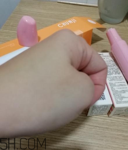 春紀(jì)咖啡煥膚菁華露多少錢(qián)？春紀(jì)咖啡煥膚菁華露價(jià)格