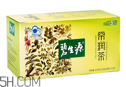 碧生源常潤茶的副作用 碧生源常潤茶能減肥嗎？