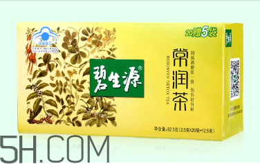 碧生源常潤茶的副作用 碧生源常潤茶能減肥嗎？