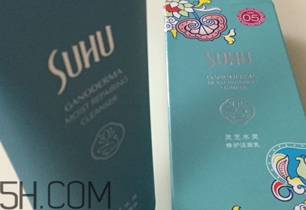 suhu尚惠護膚品怎么樣？尚惠護膚品有激素嗎？