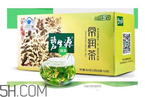 碧生源常潤茶喝了多久見效_孕婦可以喝嗎？