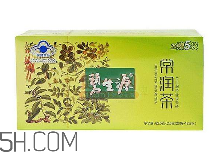 碧生源常潤茶飯前喝還是飯后喝_什么時(shí)候喝最好？