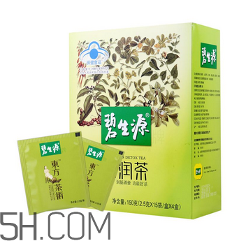 碧生源常潤茶飯前喝還是飯后喝_什么時(shí)候喝最好？