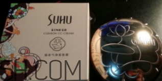 suhu尚惠銀杏氣墊cc霜好用嗎？尚惠銀杏氣墊cc霜評測