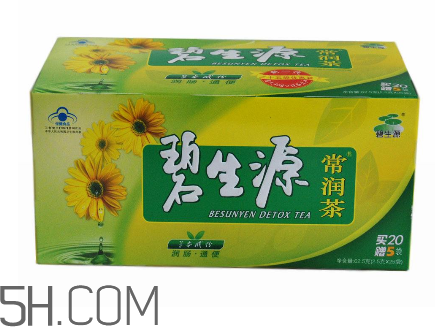 碧生源常潤茶能長期喝嗎？碧生源常潤茶能治便秘嗎？
