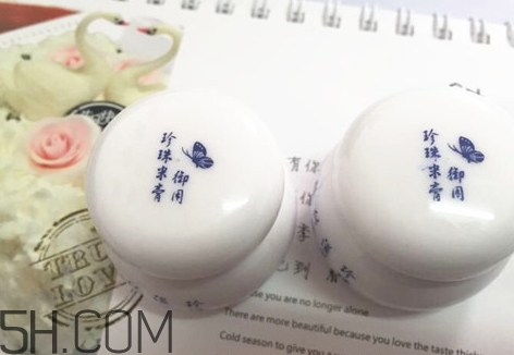 suhu尚惠珍珠米膏怎么用？尚惠珍珠米膏好用嗎？