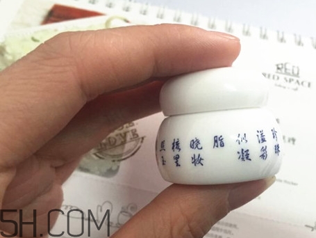 suhu尚惠珍珠米膏怎么用？尚惠珍珠米膏好用嗎？