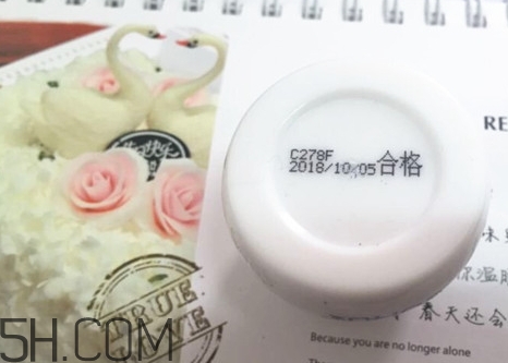 suhu尚惠珍珠米膏怎么用？尚惠珍珠米膏好用嗎？