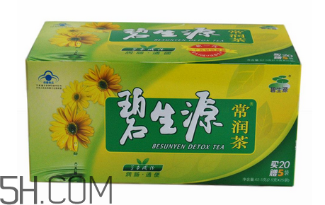 碧生源常潤茶能祛痘嗎？碧生源常潤茶能排毒嗎？
