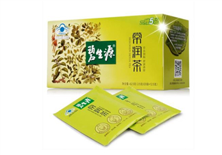 碧生源常潤(rùn)茶飯前喝還是飯后喝_什么時(shí)候喝最好？