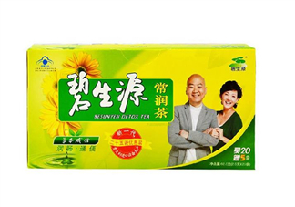 碧生源常潤(rùn)茶怎么喝？喝碧生源常潤(rùn)茶能瘦嗎？