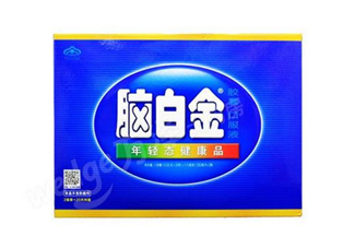 腦白金多少錢一盒2018？腦白金價(jià)格