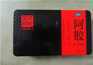 東阿阿膠會(huì)過期嗎？東阿阿膠會(huì)發(fā)胖嗎？