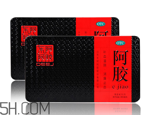 東阿阿膠是直銷公司嗎？東阿阿膠是哪里產(chǎn)的？
