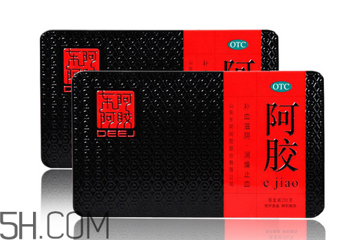 東阿阿膠是保健品嗎？東阿阿膠是真的嗎？
