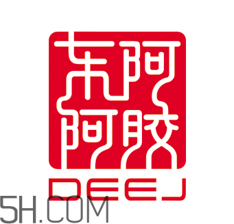 東阿阿膠是保健品嗎？東阿阿膠是真的嗎？