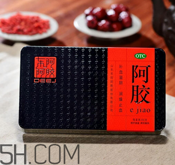 東阿阿膠是藥品嗎？東阿阿膠男人可以吃嗎？