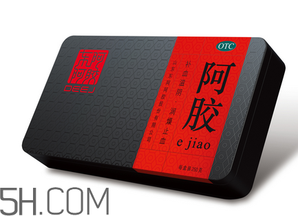 東阿阿膠可以止血嗎？東阿阿膠孕婦可以吃嗎？