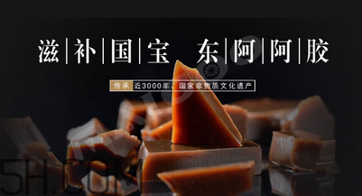 東阿阿膠可以止血嗎？東阿阿膠孕婦可以吃嗎？