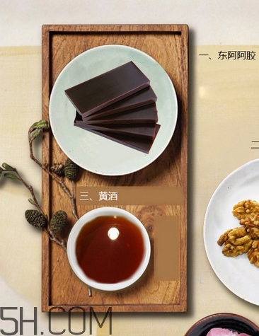 東阿阿膠能帶飛機(jī)上嗎？東阿阿膠能治失眠嗎？