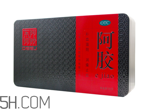東阿阿膠有幾種包裝？東阿阿膠有紙盒包裝嗎？