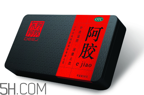 東阿阿膠有幾種包裝？東阿阿膠有紙盒包裝嗎？