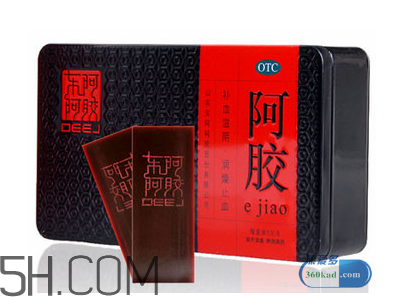 東阿阿膠有幾種包裝？東阿阿膠有紙盒包裝嗎？