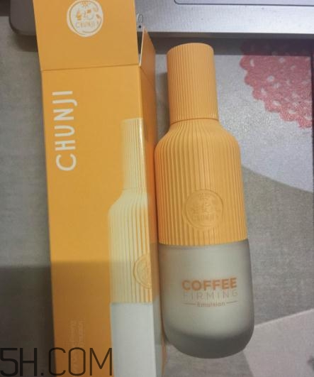 春紀(jì)咖啡醒膚緊致乳多少錢？春紀(jì)咖啡醒膚緊致乳價格