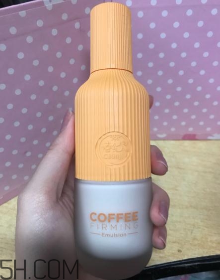 春紀(jì)咖啡醒膚緊致乳好用嗎？春紀(jì)咖啡醒膚緊致乳評測