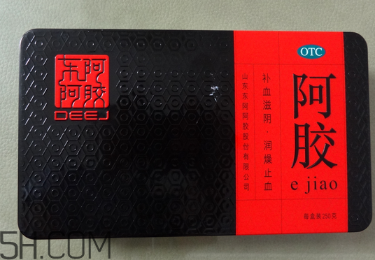 東阿阿膠會過期嗎？東阿阿膠會發(fā)胖嗎？