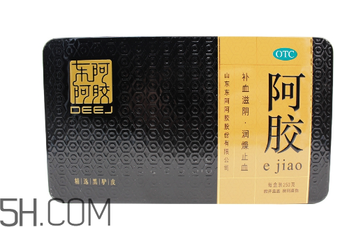 東阿阿膠會過期嗎？東阿阿膠會發(fā)胖嗎？