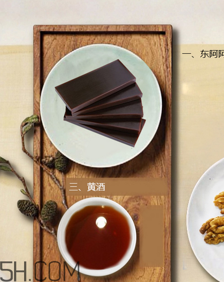 東阿阿膠多少錢一斤？東阿阿膠多久吃一次好？