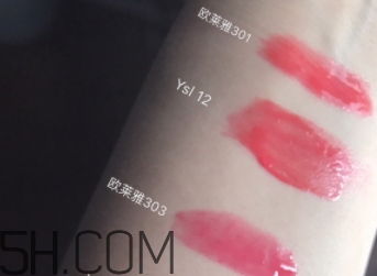 歐萊雅唇釉301和303哪個好看？歐萊雅唇釉301和303對比