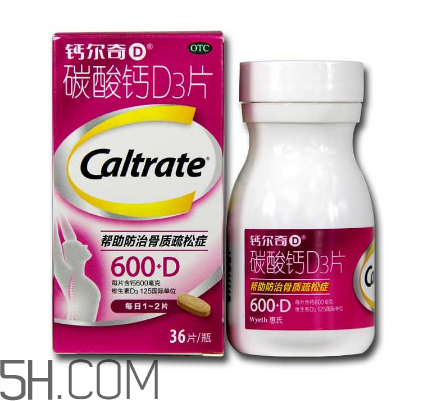 鈣爾奇是有機鈣嗎？鈣爾奇是天然鈣嗎？