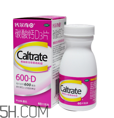鈣爾奇是有機鈣嗎？鈣爾奇是天然鈣嗎？